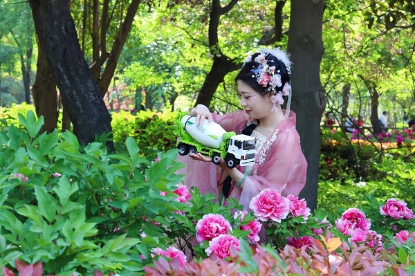 中集凌宇 中集凌宇