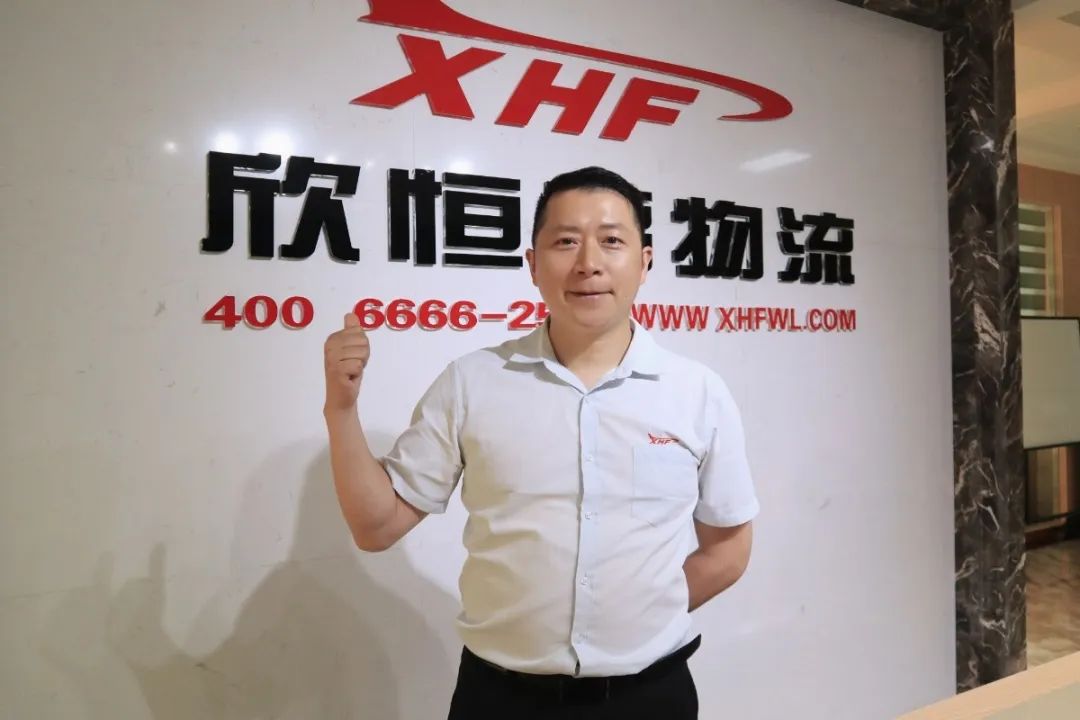 “凌宇風(fēng)云榜”——萬祿春：十年陪伴，我們始終攜手前行