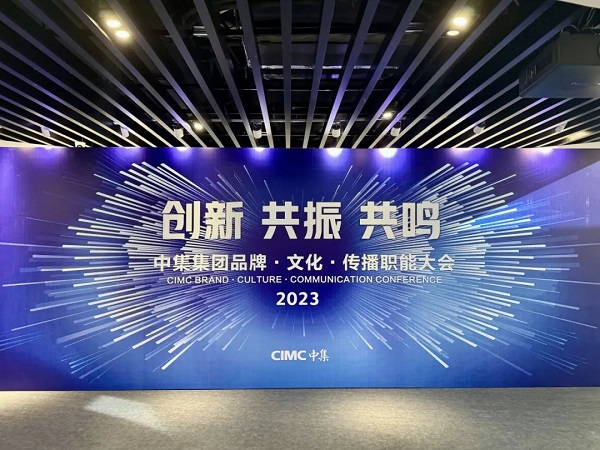 【公司新聞】@所有人：這是“宇”你一起創(chuàng)造的榮譽，請收下！