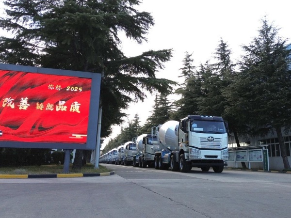 中集凌宇海外市場(chǎng)火爆開(kāi)局，2025年揚(yáng)帆遠(yuǎn)航！