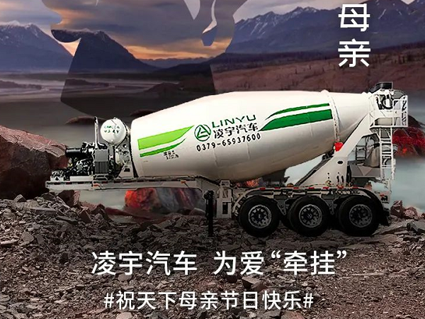 多陪伴母親，不要辜負溫暖的“牽掛”