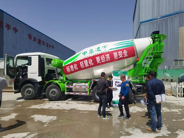 中集凌宇全國巡展拉開序幕，這場盛典你一定不能錯過……