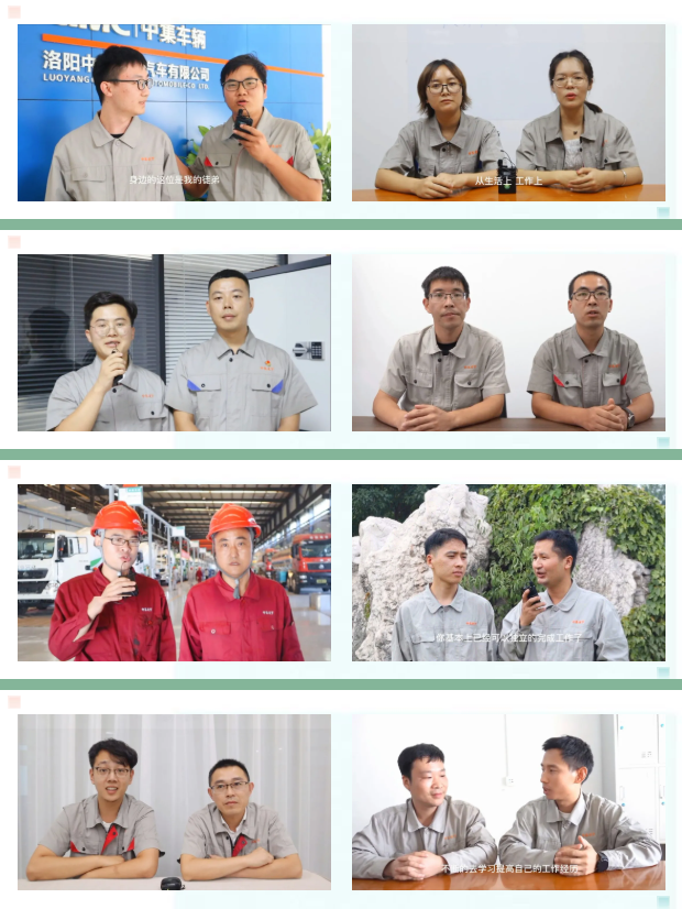 教師節(jié)告白征集，你送祝福我送禮！