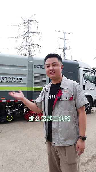 純電動(dòng)洗掃車優(yōu)勢介紹！