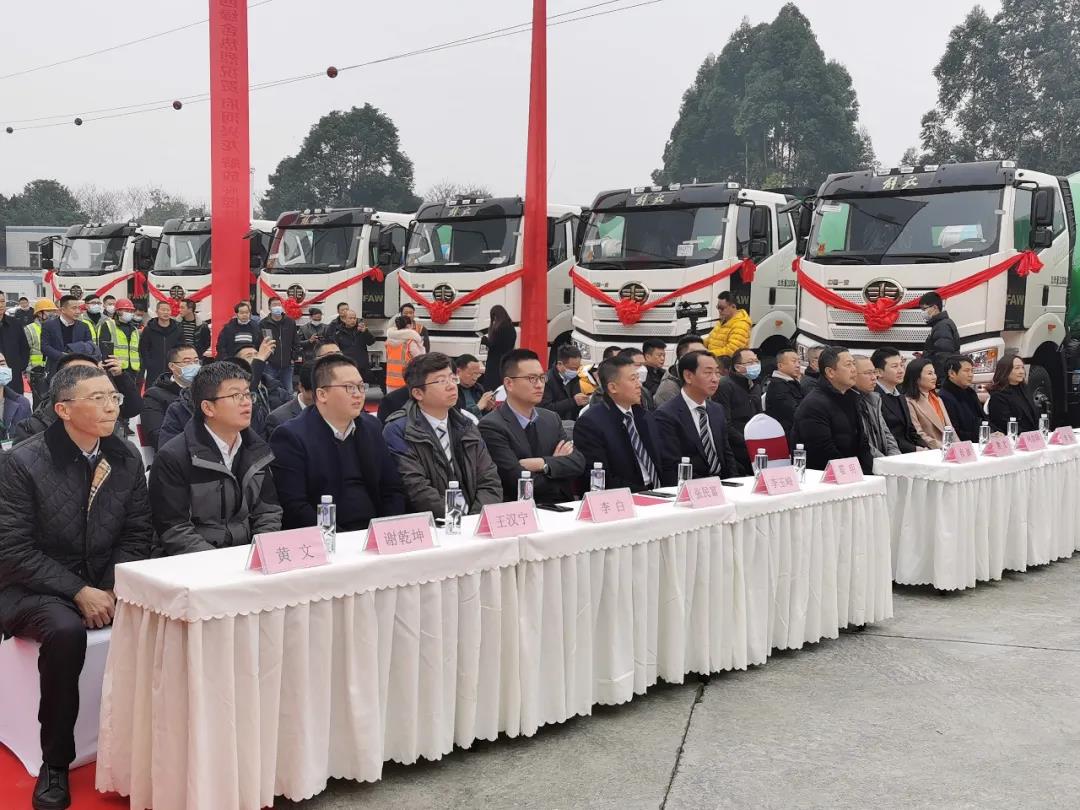 瑞虎迎新 戰(zhàn)績恢弘！80臺(tái)解放&凌宇一體化攪拌車交付蜀國之地