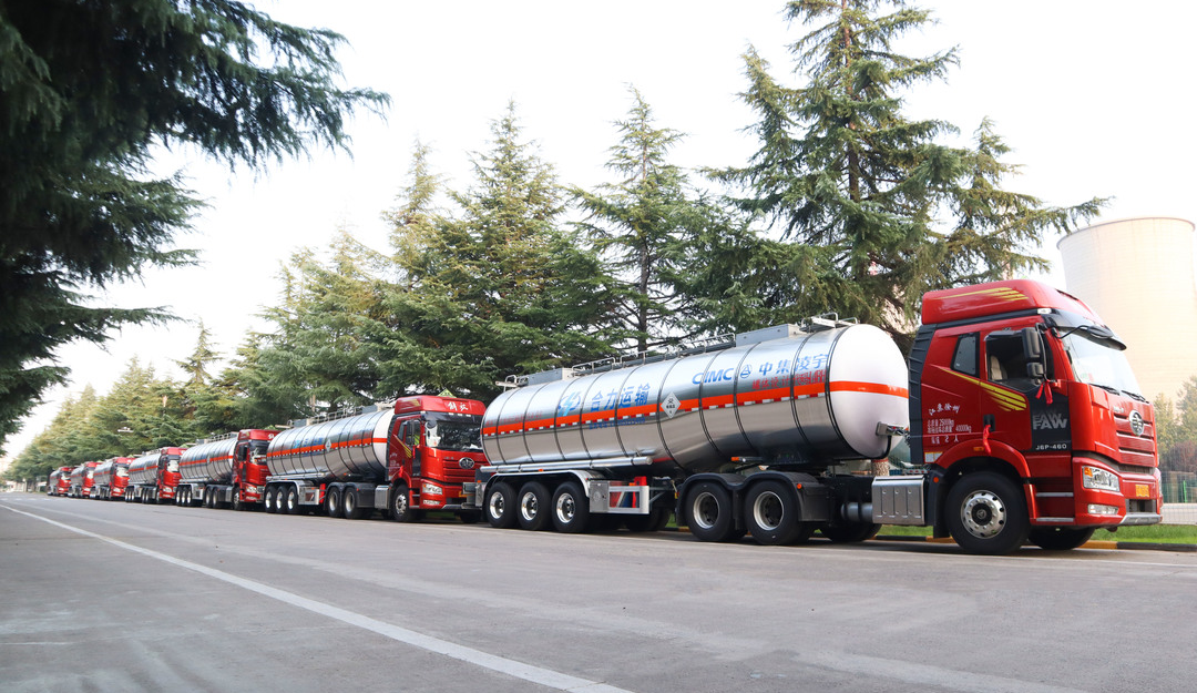 沖破疫情陰霾，中集凌宇不銹鋼液罐喜迎發(fā)車！