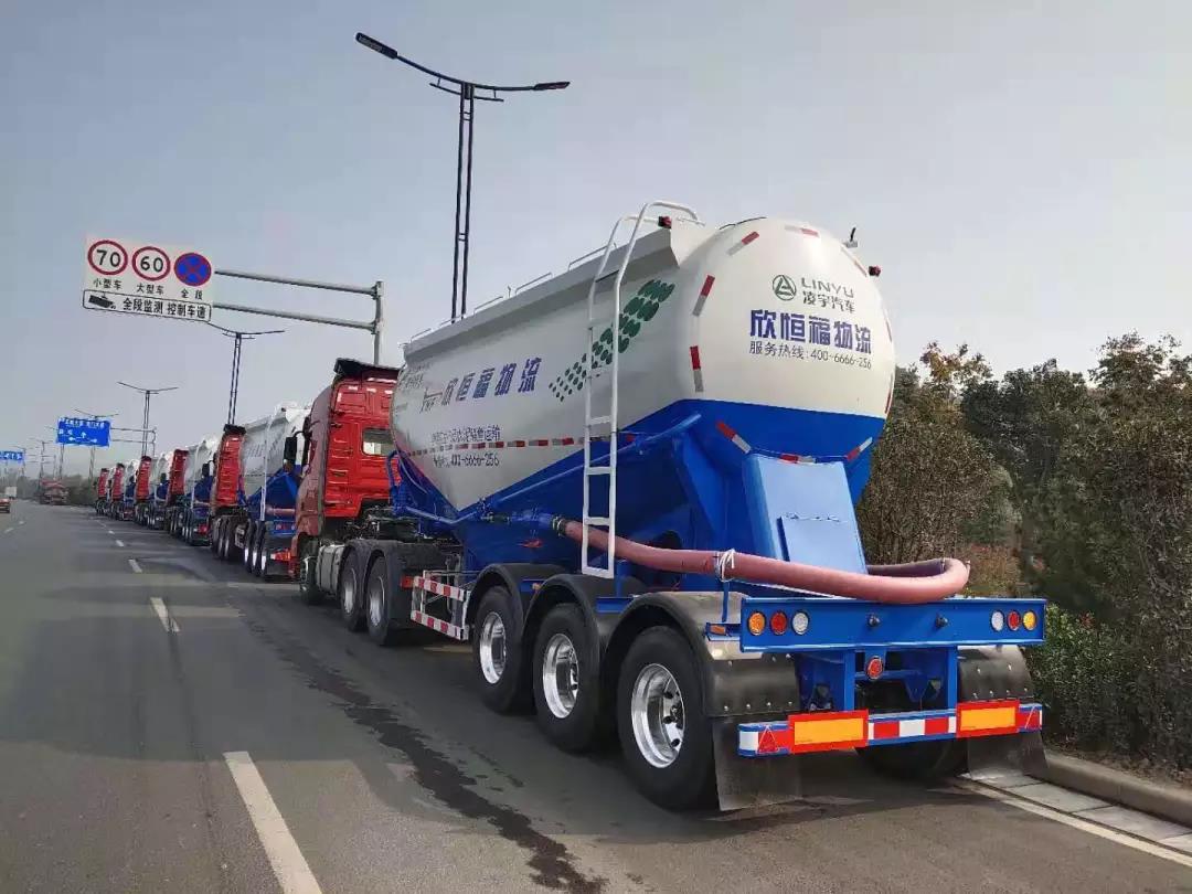 交通部特急明電！ 6×4貨車6×2貨車分別限重....