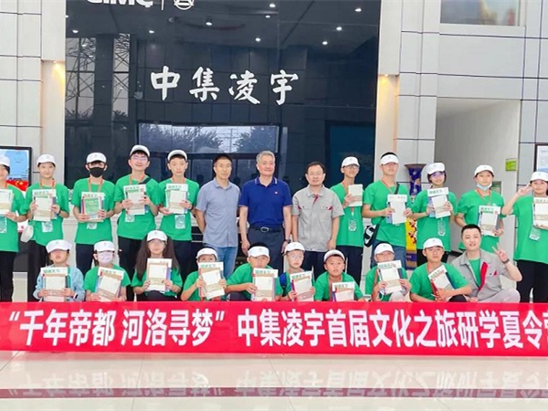 透過“洛陽”看到“中國”，感受古今魅力，享受文化洗禮！