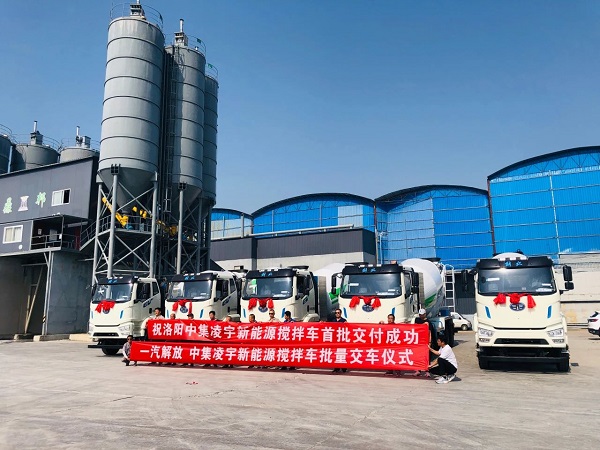 【發(fā)車新聞】新能源攪拌再度批量交付！客戶齊點(diǎn)贊，品質(zhì)有保證！